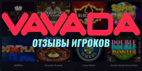 Интересные статьи про казино Vavada